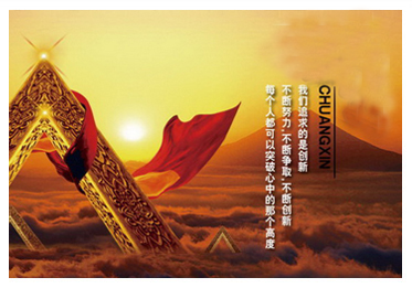 广东万士发饼业有限公司 